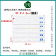 
Suitable for Gree air conditioning accessories cabinet machine fan blade air guide plate wind flap 2P3P 5-mile air outlet air shield plate No. 5 3p Yuefeng set 5 pieces (3883)