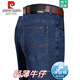 Pier Cardin Ice Silk Jeans Men's Men's Summer Thin Loose High taille pantalon droit d'âge moyen de grande taille de grande taille pantalon 3882 Styles Bleu Deep Blue Summer 35 [taille 2 pieds 8]