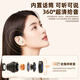 Hanmei wireless sound card live broadcast earphones, outdoor anchor, internet celebrity, all-in-one earphones, mobile phone, computer headset, built-in microphone and microphone, two-in-one karaoke singing special equipment, complete set of skin color, ear-mounted wireless sound card headphones