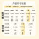 GOO.N PREMIUM大王光羽环贴纸尿裤婴儿尿不湿婴儿大号轻薄透气拉拉裤裤型学步裤 大王光羽拉拉裤XXL22片