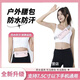 
Rong Mei Danny's anti-theft waist bag travel abroad passport close-fitting invisible sports chest dual-purpose light crossbody bag outdoor running for men and women, sun powder upgraded chest and waist dual-purpose
