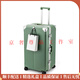 GOLFERY light luxury brand suitcase large capacity aluminum frame 30-inch thickened overseas travel box men and women trolley box black note, choose the required size before placing an order