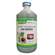 Fast Retailing New Shuanghuanglian Solution Veterinary Feed Additive for Pigs, Cattle, Sheep, Chickens, Ducks, Goose, Pigeons, Cold, Fever, Cough, Respiratory Diseases, 1 Bottle, 500ml, General Purpose for Poultry and Livestock #No Gift
