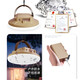 
Gumuni charging lamp night market stall mobile outdoor super bright home emergency LED lighting camping light 897 lights 510 hours 500 lumens