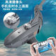 Ferngesteuerte mechanische Hai Great White Shark Boat Submarine Fischtank mit Kamera Elektrisch simuliertes Wal Kinderspielzeug Tarnung Schwarzes Sechs-Kanal-Nuklear-U-Boot-U-Boot Offizielle Standardkonfiguration