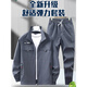 Dandange Spring and Automne Elastic Work Clothes Set Men's's Protection de la main-d'œuvre Vêtements de construction résistants à l'usure Factory Work Wear Repair Auto Veste de travail en plein air Elastic [JQ679 Gray] Set Summer Thin Model M 165 [Convient pour 90-110Jin [Jin est égal à 0,5 kg]]]