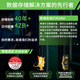 希捷（SEAGATE）企业级硬盘 16TB 256MB 7200RPM CMR垂直 SATA 希捷银河Exos X18系列 服务器硬盘ST16000NM000J