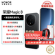 HONOR Magic8 New 5G Mobile Phone Fifth Generation Snapdragon 8 Extreme Edition YOYO Smart Super Night God Telephoto Same Model as Nicholas Tse Velvet Black 16GB+512GB 2 Years Broken Screen Insurance Official Standard