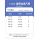 啄木鸟（TUCANO）夏季新款青少年男孩帅气短袖t恤初高中学生宽松纯棉半袖上衣潮流 693黑色 M (80-95斤)