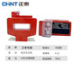 Chint metering special low-voltage current transformer 0.2S level LMZ1D/2D/3D/4D-0.66 State Grid type LMZ1D-ZTN175/5A0.2S level