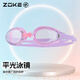 ZOKE children's plano myopia swimming goggles high definition waterproof and anti-fog youth swimming training eye protection 625602303-1