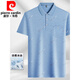 皮尔卡丹（pierre cardin）中年男士翻领短袖t恤爸爸装夏季薄款polo.衫中老年冰丝半袖老人T 冰丝-9923 蓝色 真口袋 M 48/165