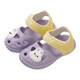Cooles Kapitel (Kuzhang) Happy Mary Sandals Girls 'Pantoffeln Neue Sommer Cartoon Weiche Slip Jungen