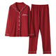 Antarktische Pyjama Frauen langärmelte reine Pure-Baumwoll-Frühlings- und Herbst-koreanische Version Frauen voller Baumwolle Lose Herbst- und Winter-Zweiteiler-Home-Kleidung Orange_9905 m