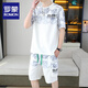 Romon 2025 summer new gradient color short sleeve men's suit youth versatile shorts men casual sports suit men 6187 blue L