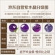 Jinshiling collection-grade natural amethyst bracelet for men and women, crystal agate bracelet for postgraduate entrance examination, birth year birthday gift