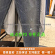 李维斯（Levi's）Levis专柜04511-6196男士休闲511破洞修身小直筒牛仔裤HBE 蓝色 32