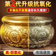 Nazhixuan Brass Treasure Basin Feng SHUi Ornements Basin Copper Copper Copper Pur Brass Zhaojucai Opening Gift Living Room Bureau [Recommandation suprême] 31cm Basin de trésors [15jin [Jin est égal à 0,5 kg] lourds et épaissis]