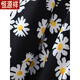 Hengyuanxiang 2025 Summer New Product Women's Clothing, falda de línea A de color, falda de longitud media, falda de cintura elástica, tendencia de estilo coreano Black XL