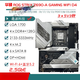 ASUS/华硕Z690主板Z690-P/A/E/F GAMING吹雪Z690MTUF LGA1700主板 Z690-F GAMING WIFI