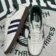 Adidas samba og deutsche Trainingschuhe Frauen New Green und Blue Casual Schuhe IH4882 White IH4882 () 41