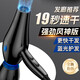 Jinghuang German quality hair dryer household negative ions will not damage your hair, high power for hair salons and barber shops, high-power hair dryer for hair care, hot and cold wind, silent styling, powerful and quick-drying, 500 million negative ions, 38,000 strong wind power + three-piece set, 10-year warranty, Black Warrior Yuandian 14-16 Jinghuang