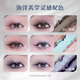 
Flowers Zhixiao Flowers Zhixiao Shell Pearl Six Color Eyeshadow Matte Pearl Fine Flash Daily Light Makeup Blush Highlight Paste Not Easy to Fly Powder 01 Pearl 100% Authentic Guaranteed