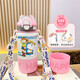 Sanrio stainless steel children's thermos cup new elementary school shoulder strap straw water cup outdoor with lid large capacity ETB679 Doraemon 500ml 500ML-[coffee]-painted printing-long-term protection