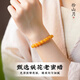 Natural beeswax bracelets, demon flower, chicken oil, yellow ore, soil replenishing plate, Chinese style high-end gift for mothers, authentic bracelets for men and women, 6mm natural chicken oil yellow, beeswax bracelets, 14-15cm hand circumference