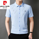 Pierre cardin (pierre cardin) mulberry silk short-sleeved shirt men's summer new cool, traceless drooping and no ironing business casual middle-aged loose shirt 6626 white short-sleeved shirt XL Recommended 132-147Jin [Jin equals 0.5 kg]
