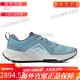 
Nike (NIKE) Juniper Trail men and women low top cross-country running shoes DM0821 HM9734-101 men's blue and white HM9734-402 35.5