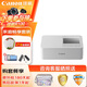Canon SELPHY CP1500 Small Photo Printer Dye-Sublimation Mobile Phone Wireless Photo Printer Home Party Portable Printing Family Enjoyment Package