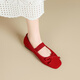 ZHR Single Shoes Frauen Sommertemperament Bow weiche flache Mary Jane Lederschuhe Frauen flacher Mund Ballet Frauenschuhe AH683 rot 39