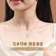 CHINA GOLD Heart to Heart PT950 Platinum Necklace for Women Platinum Pendant Anniversary Birthday Gift for Girlfriend and Wife Heart to Heart Pendant Free Silver Chain Souvenir