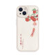 叶余适用苹果15Promax手机壳16新款iPhone14平安喜乐13简约文字12mini 砂粉色柿子-XN13899 iPhone16