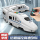 Control remoto para niños Juguetes de trenes de alta velocidad de alta velocidad Simulación Simulación Harmonía Tren de alta velocidad Modelo de EMU Versión de educación temprana Control remoto-Modelo de carga de trenes de alta velocidad 1 Eléctrico
