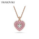 Swarovski (SWAROVSKI) IDYLLIA pink love imitation pearl double-sided necklace female birthday gift female 5683936