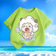 
Crying Lazy Sheep Summer New Printed Short Sleeve T-shirt for Men and Women Small and Medium Children's Short Sleeve T-shirts Pure Cotton Round Neck Casual Trend-SL Green-KX698 Lazy 150 [Suggested height 140-150 cm]