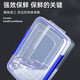 JINGCHUSHI Boîte de maintien de grande envergure avec une cuisine de rangement alimentaire congelé Boîte de rangement des aliments congelés Boîte en plastique rectangulaire Transparent Modèle de grande hauteur 9928 (30 litres)