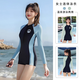 Long-sleeved one-piece flat-angle women's swimsuit conservative slim fit color blocking flesh to make you look slimming sports and leisure swimming pool essentials Green XL [Suggested 105-120Jin [Jin equals 0.5 kg]]