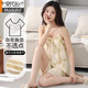 El pijama modal para mujeres en verano con almohadillas en el pecho, estilo delgado, se puede usar con tirantes y pantalones cortos, juego de ropa para el hogar Q12108 M recomendado 80-100Jin [Jin equivale a 0.5 kg]