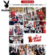 Playboy Best Man Dress Brothers Suit Group Traje de verano para hombres Camisa blanca Camisa blanca
