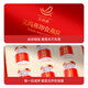 Ai Shangyan Instant Bird's Nest 75G*6 Flaschen [Zuckerfrei 0 Fett] Geschenke für Älteste, Ernährungsprodukte für schwangere Frauen, Nahrungsergänzungsmittel für schwangere Frauen