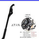 
Finished foot support mountain road vehicle for ATX830/860/Xtc/Liv/Esp foot support aluminum alloy foot support aluminum alloy - upper and lower hook claws + tools + screws
