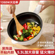 Meike's outstanding electric wok, all-in-one wok, electric cooker, multi-functional household electric hot pot, steaming and frying wok, mechanical double-speed electric wok with wooden spatula, 1 inch, thickened, fast heating 3.5L, guaranteed to prevent dry burning for ten years