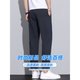 Xiao Xueling casual pants for men 2025 new summer loose straight long trousers ice silk thin nine-point drooping small trousers 655 light gray [9 points] 28 Suggested 80-95 Jin [Jin equals 0.5 kg]