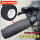 Vinoa Road Bike Grip Non-Slip Wrapping Self-Adhesive Strap Mountain Bike Handlebar Handle Sweat-Absorbent Wrap Wear-Resistant Tape Sweat-Absorbent Non-Slip Self-Adhesive Tape Black 8 Rolls/Stretchable to 16 Meters Great Value