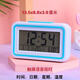 Kadio Blind Clock 9905 Xiao Zhong alter Mann Wecker Hochvolumen Elektronische Uhr Luminhaltige Sprachmesser Tintenfisch -Zeitbericht Rechteckgrün + Elektrische Trockenbatterie