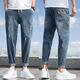 QLTQZQ Sommerelastische Jeans für Männer gerade und Tidbits lose plus Fettpluig-Größe dünne, zerrissene Neun-Punkte-Hosen lassen sie schlank und vielseitig aussehen. Dunkelblau 9901 No Elastic S Größe 28 (100 Jin [Jin ist gleich 0,5 kg] Verschleiß herum))