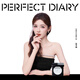 Perfect Diary Buy a big one and get a small one plus a free lip glaze. Little Blue Lock Essence Powder Cake 10g#Clear Blue Setting Loose Powder Oil Control